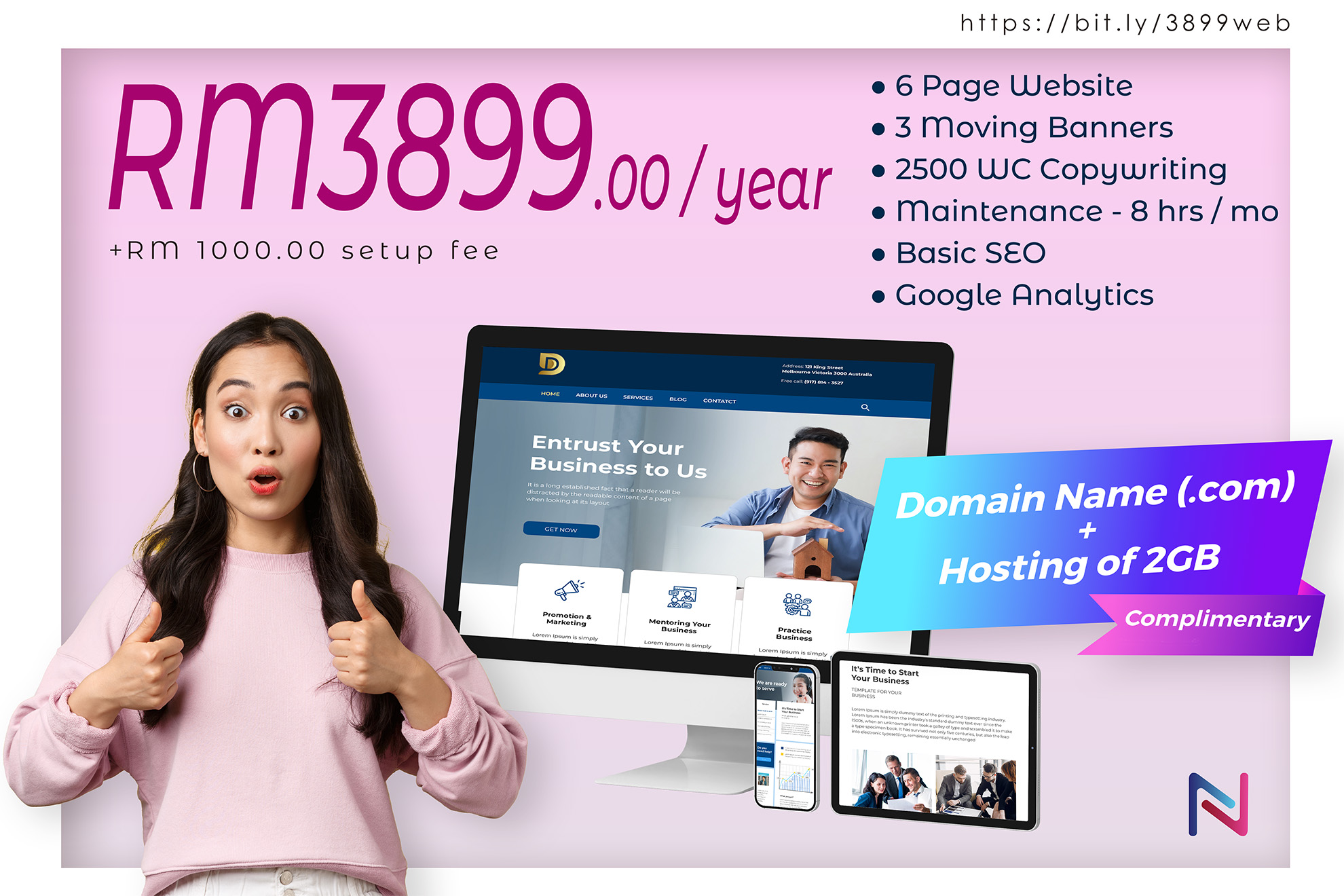 2025 web site promotion - online